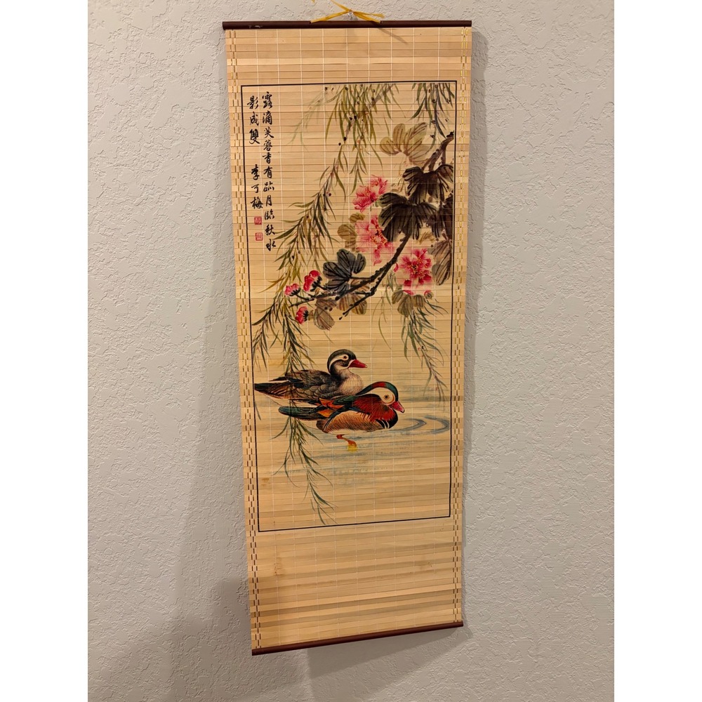 Vintage Chinese Bamboo Wall Scroll Mandarin Ducks Floral Calligraphy Art 32x12